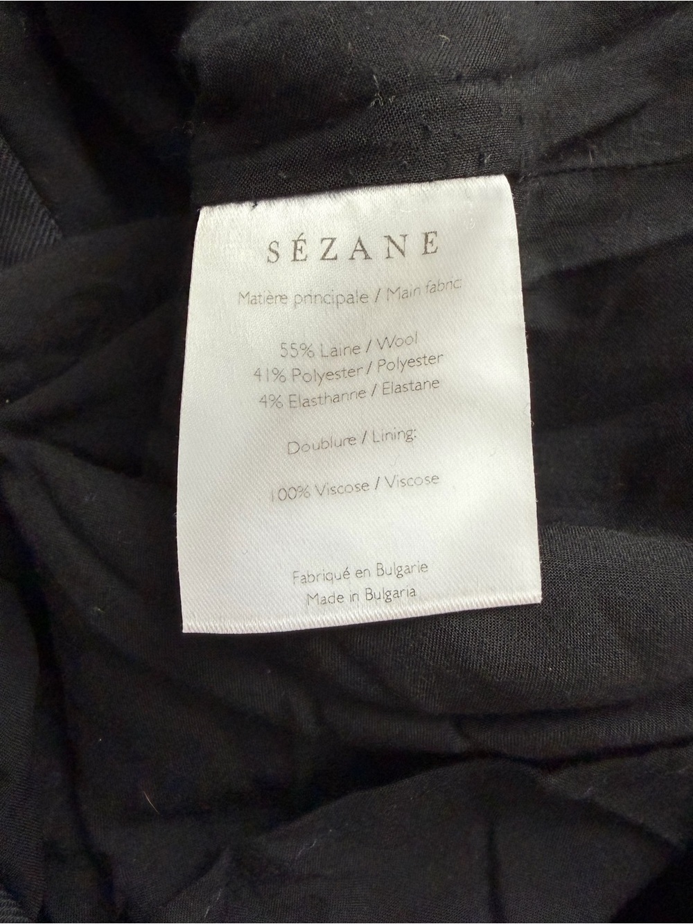 Sezane Lorraine A-line Button Front Wool Skirt - Picture 5 of 5